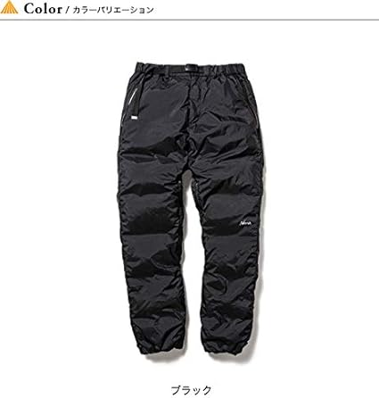 Amazon | [ナンガ] ダウンパンツ メンズ AURORA DOWN PANTS